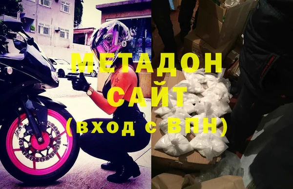 скорость Балабаново